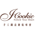 iCookie 私房手作 臺灣